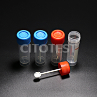 PP样本杯VOL.30-40ml